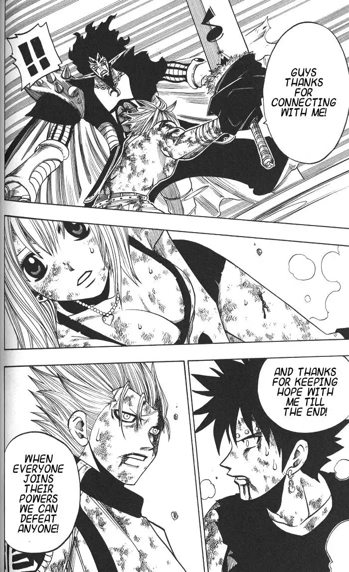 Rave Master Chapter 137 13